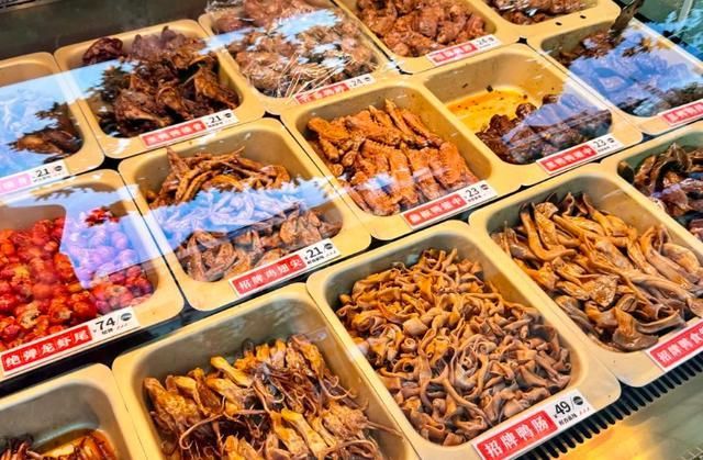 绝味食品三年市值蒸发约550亿,这背后发生了什么? 绝味食品三年市值蒸发约550亿,这背后发生了什么?